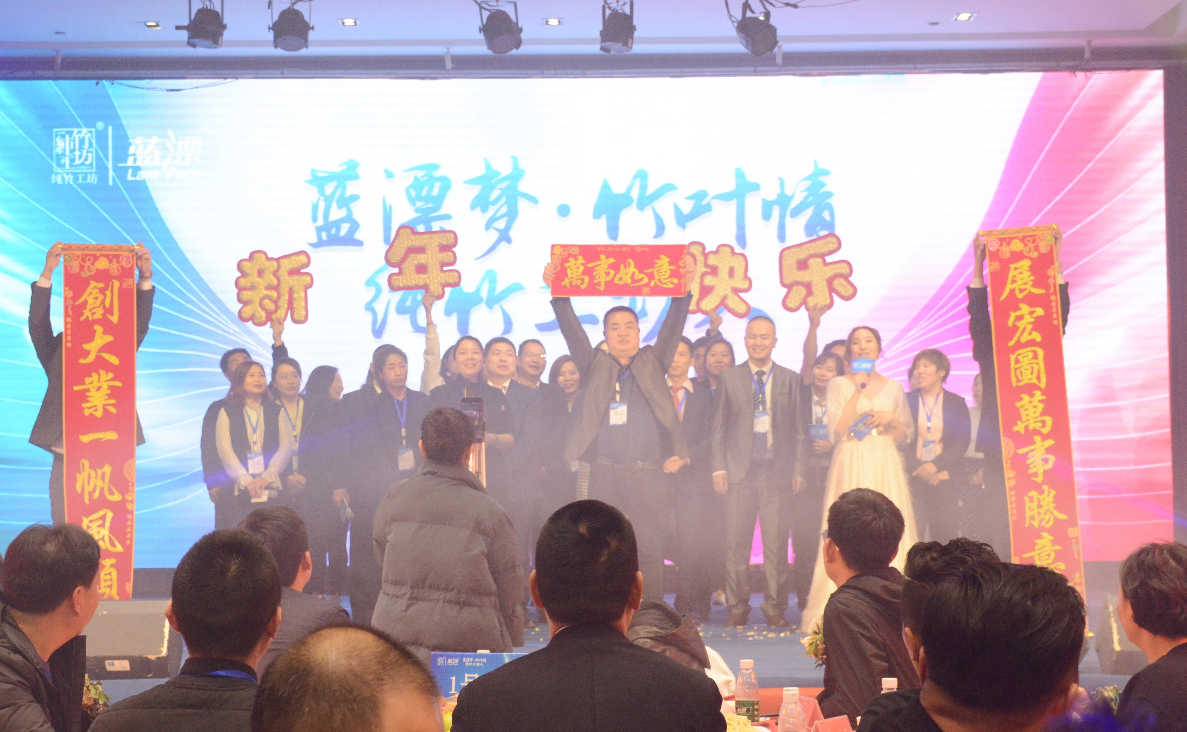 年度盛會(huì)|藍(lán)漂夢(mèng)，竹葉情，純竹工坊人