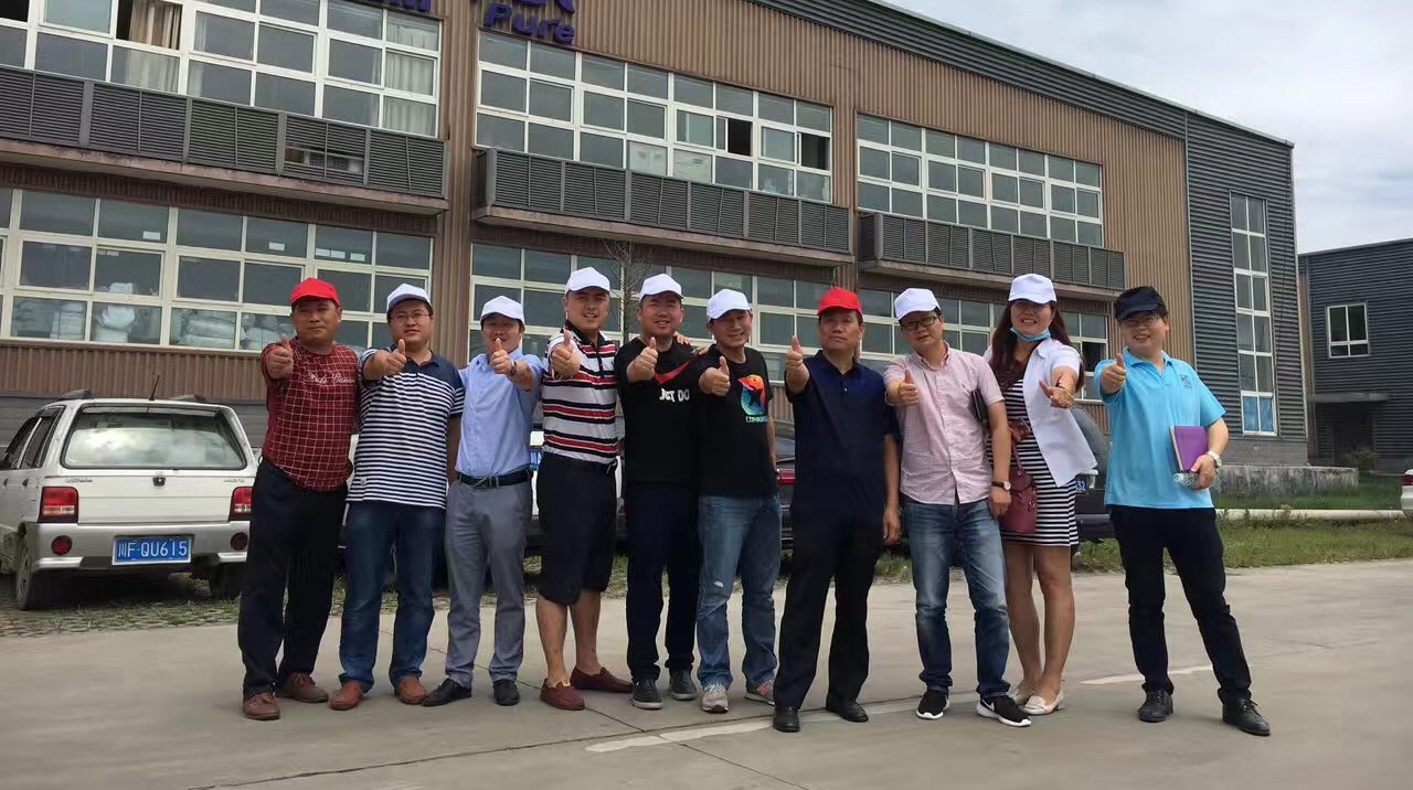 藍(lán)漂工廠新增設(shè)備開機(jī)成功！三廠月產(chǎn)能將達(dá)到6000噸！