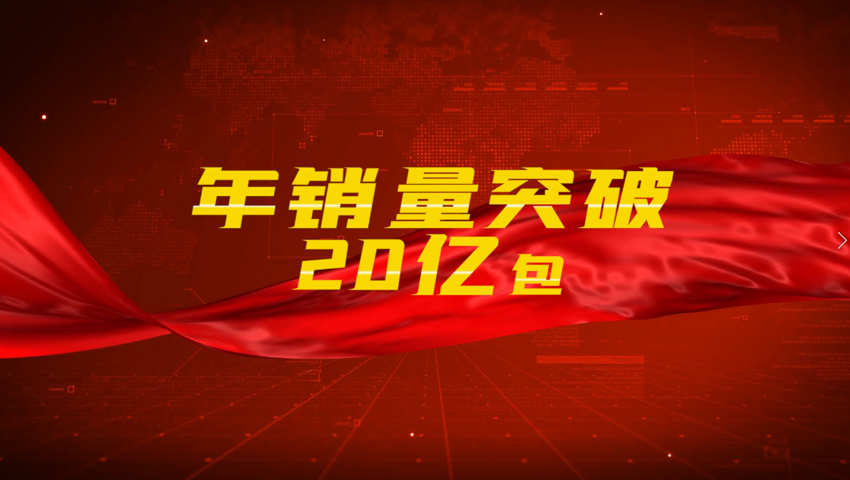 藍(lán)漂紙巾，質(zhì)量好、價(jià)格平，當(dāng)然受歡迎！